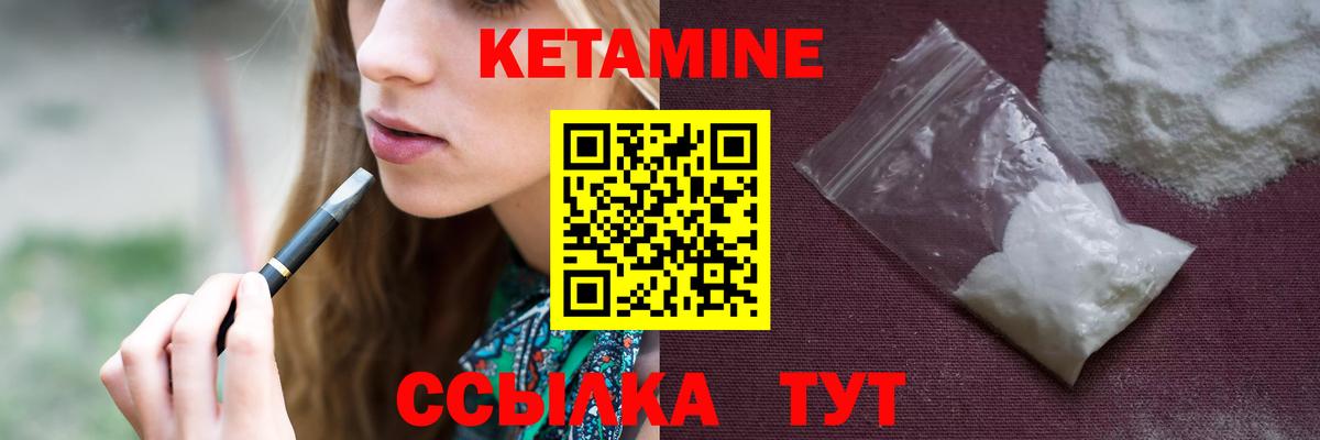 Чебаркуль  Марихуана  Меф кристаллы  Вход с VPN  Alpha PVP СОЛЬ кристаллы  МЕТАДОН  МЕФ  ГАШИШ  Гашиш 