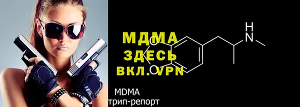 каннабис Абдулино