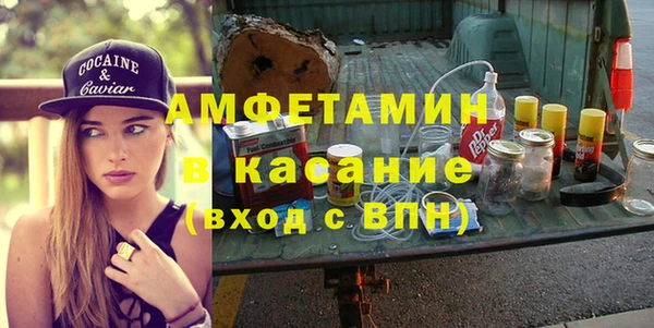 мяу мяу мука Алзамай