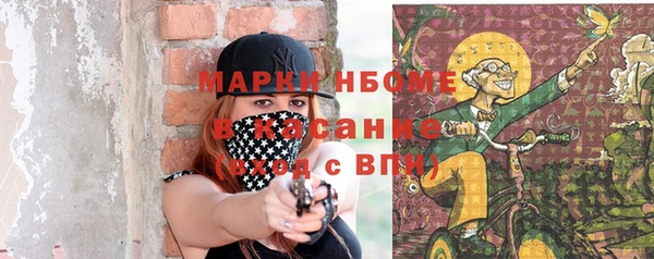 сатива Алексин