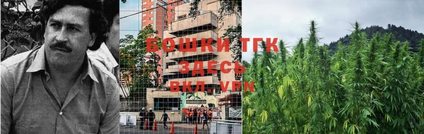 каннабис Абдулино