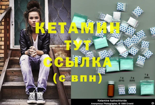 apvp Абинск