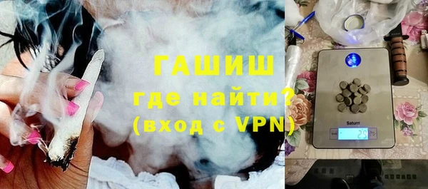каннабис Абдулино