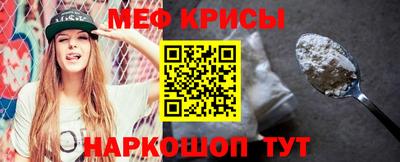 гашиш Можайск
