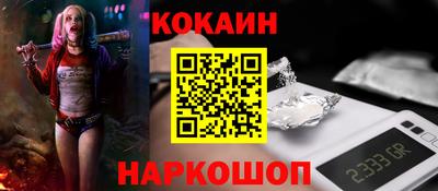 трава Можга