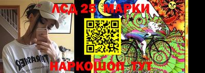 гашиш Можайск