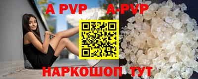 гашиш Можайск