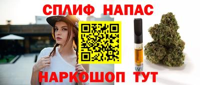 трава Можга