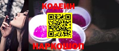 трава Можга