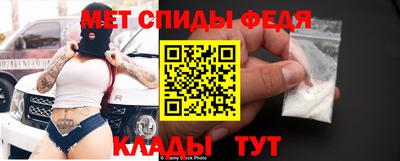 гашиш Можайск