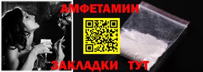 трава Можга