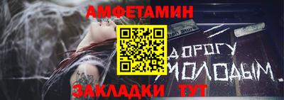 гашик Моздок