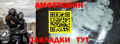 гашик Моздок