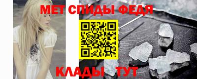 гашиш Можайск