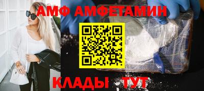 гашик Моздок