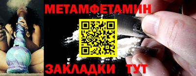 гашик Моздок