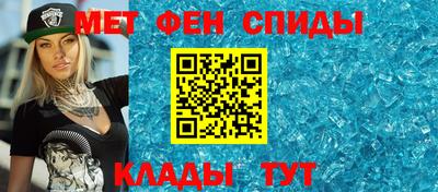 гашиш Можайск