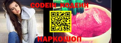 гашиш Можайск