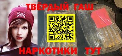 трава Можга