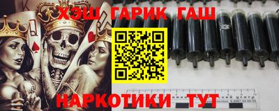 трава Можга