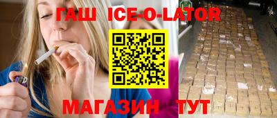 трава Можга