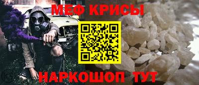гашик Моздок