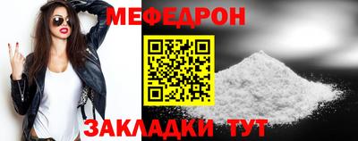 гашиш Можайск