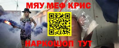 гашик Моздок