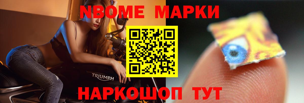 Лсд 25 экстази ecstasy  Вход с VPN  Лсд 25 экстази кислота  Чебаркуль 